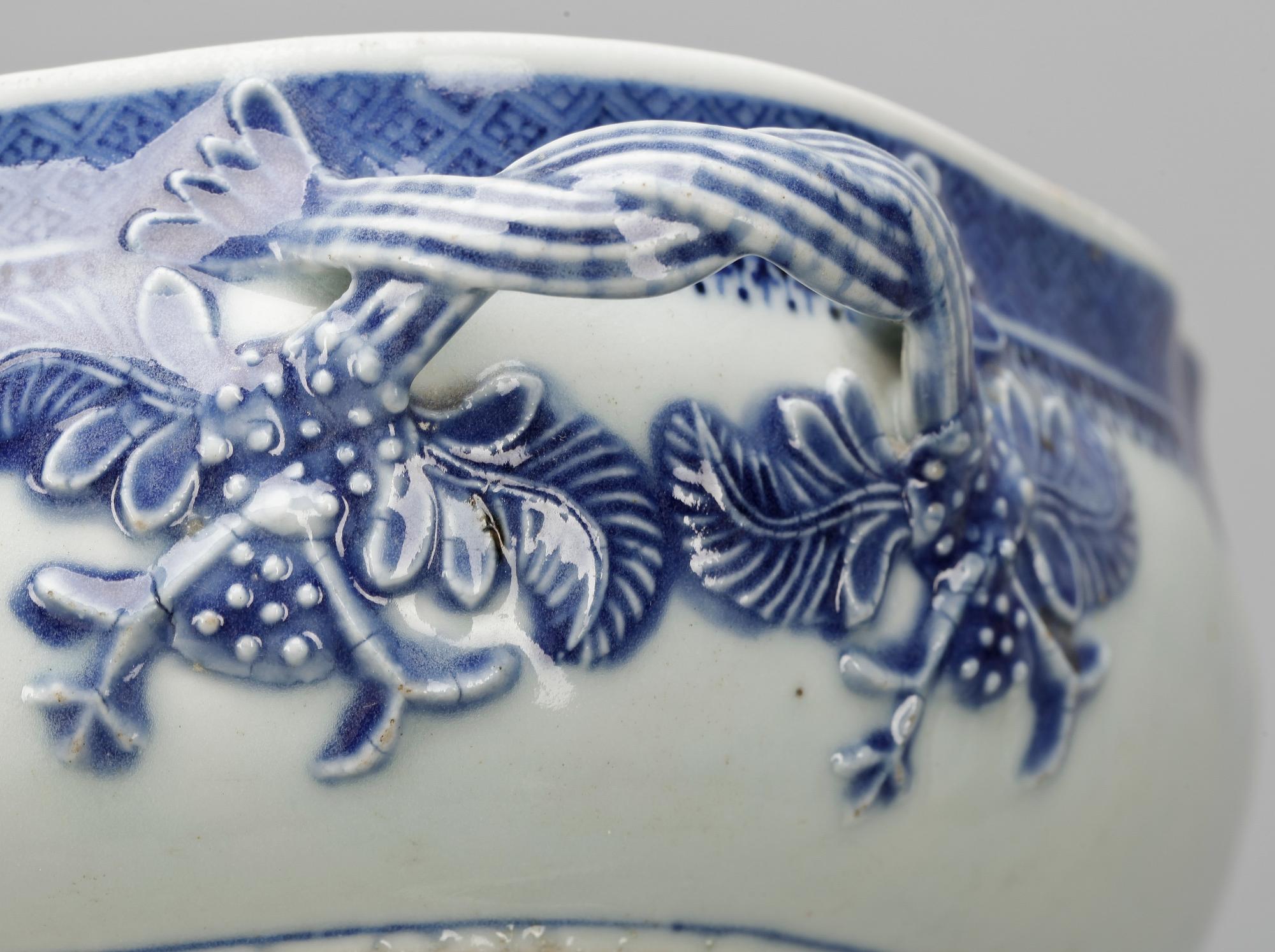 TERRIN, porslin, Kina, Qingdynasin, Jiaqing (1796-1820).
