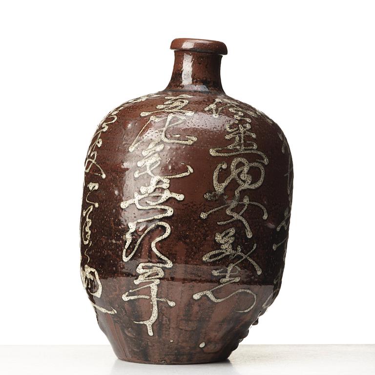 A large Japanese jar, 20th Century.