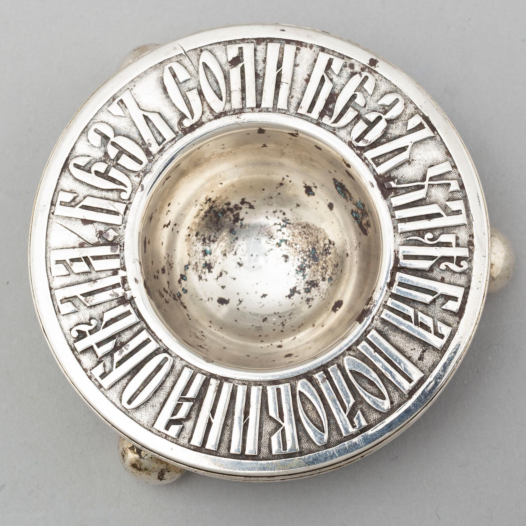A Russian silver salt cellar, mark of Pavel Ovchinnikov, Moscow 1871.