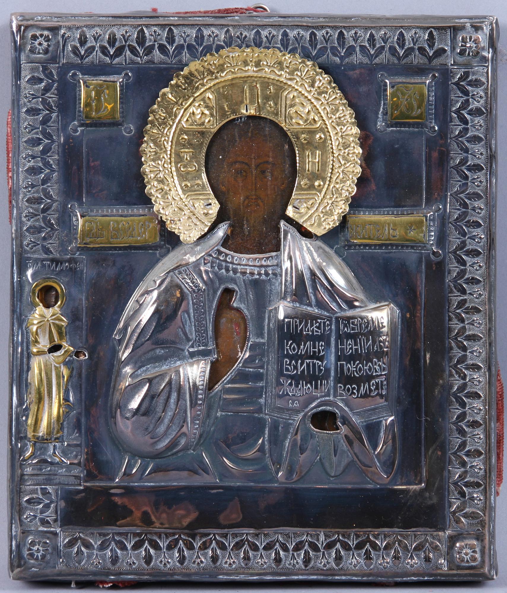 IKON MED RIZZA, silver, Ryssland, 1800/1900-tal.