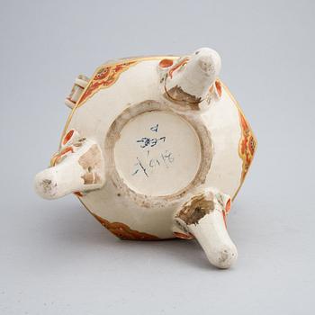 A tripod with cover, Satsuma, Japan, Meiji (1868-1912).