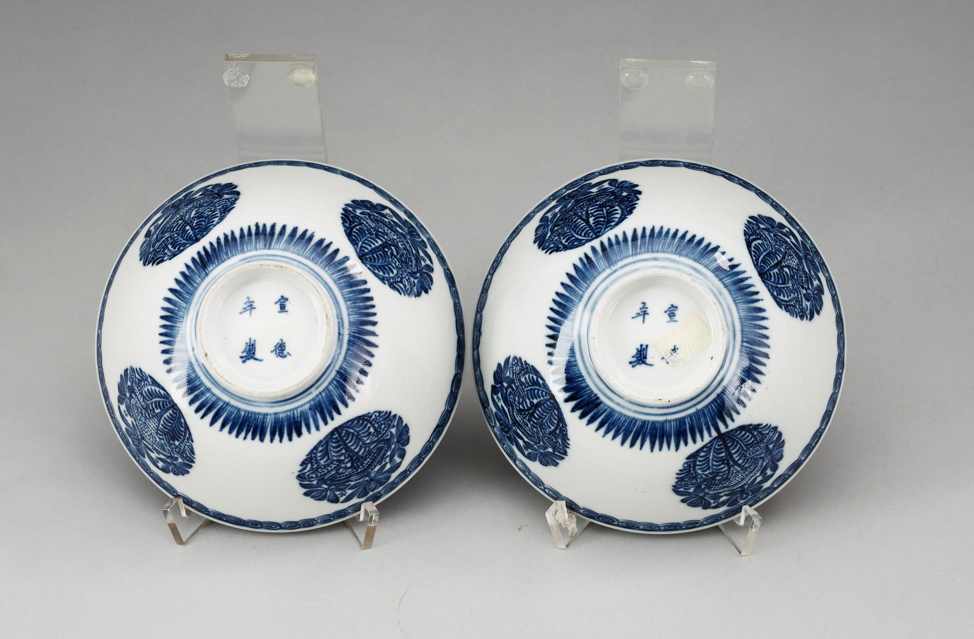A pair of blue and white bowls, Qing dynasty, Yongzheng (1723-35), with Xuande four character mark.