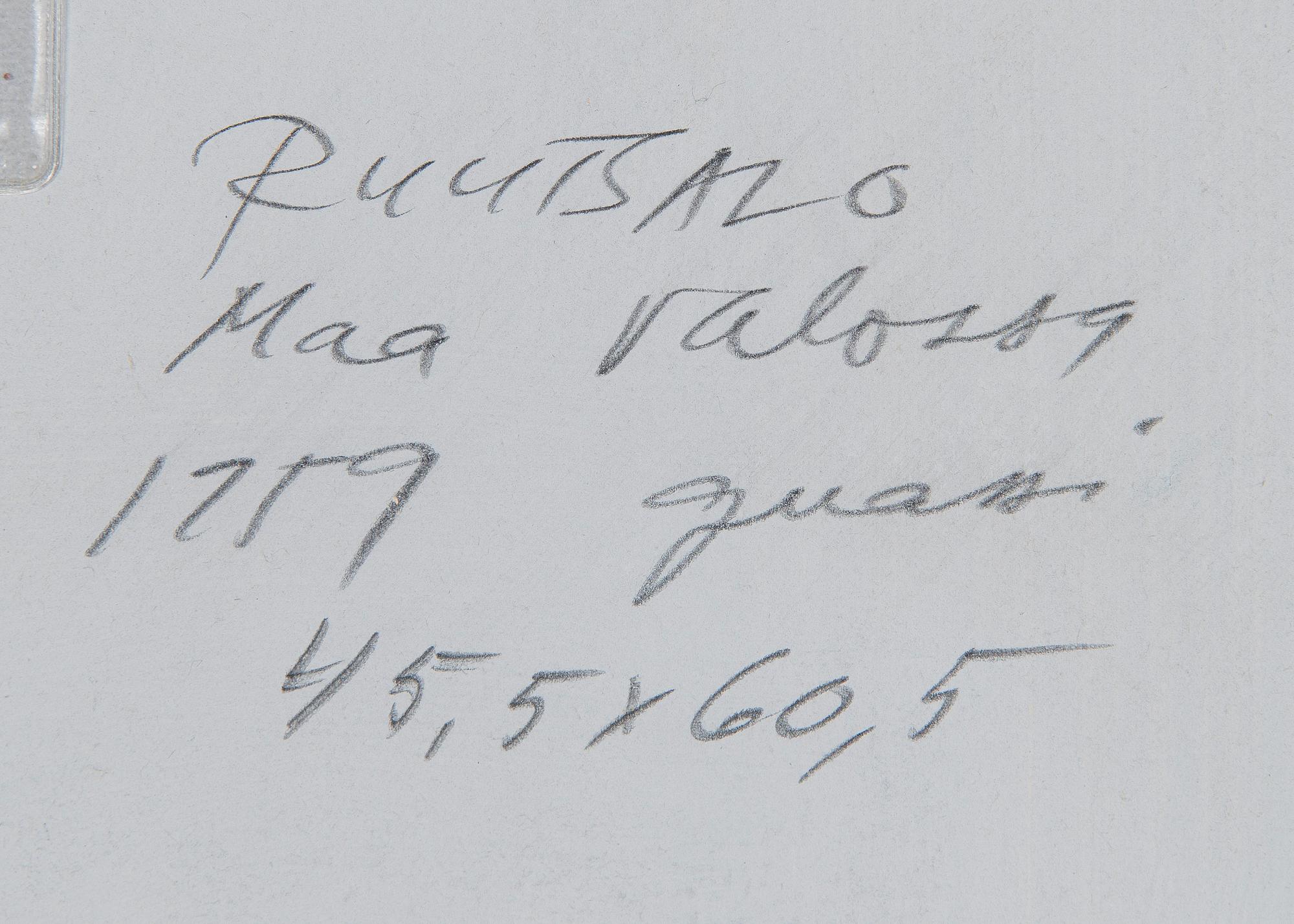 Eino Ruutsalo, "Maa valossa".