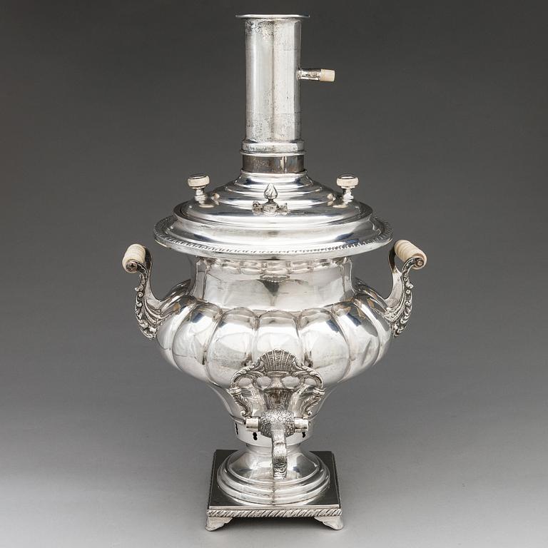 A silver samovar, 20th century.