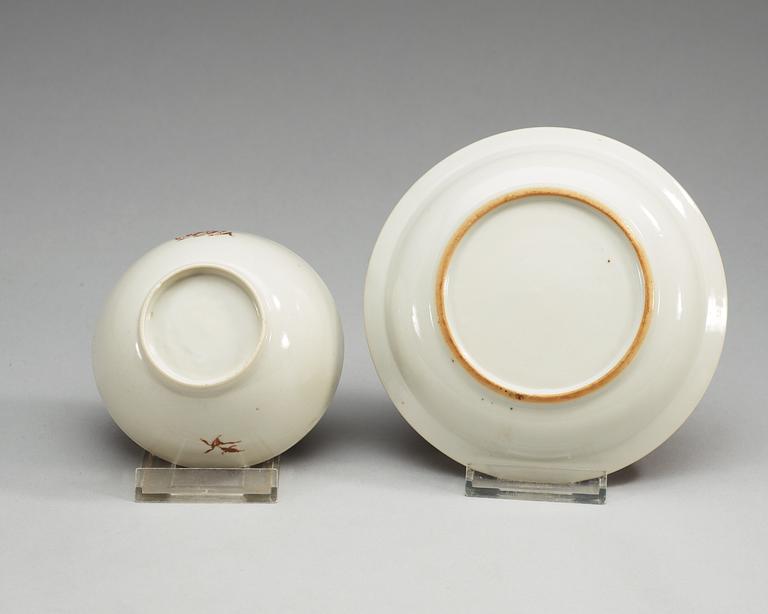 An armorial tea service, Qing dynasty, Jiaqing (1796-1820). (11 pieces).