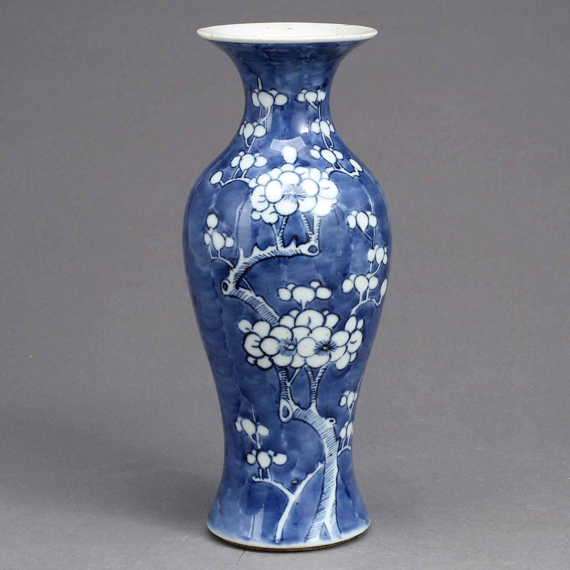 VAS, porslin, Kina. 1800/1900-tal.