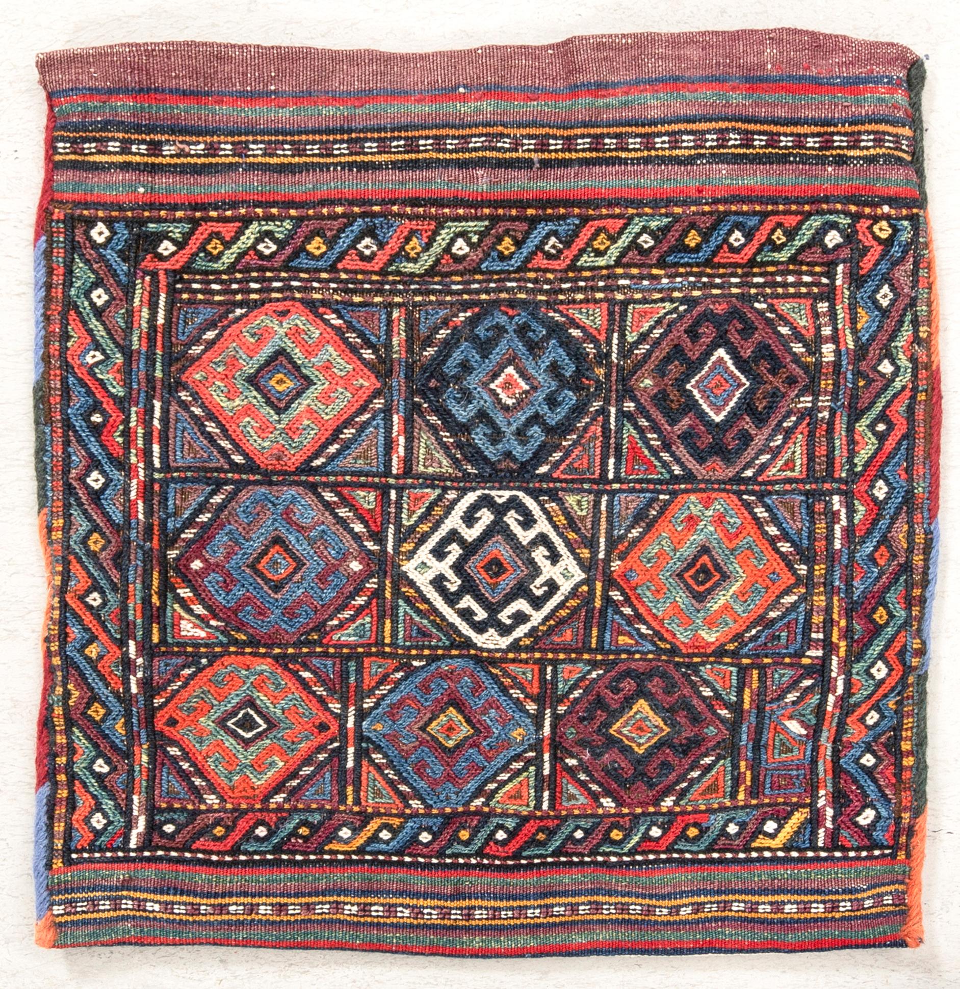 Bag Kurdush Quchan old 43x43 cm.