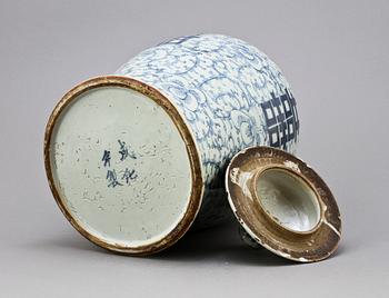 URNA samt LOCK, porslin, Kina, 1800-tal.