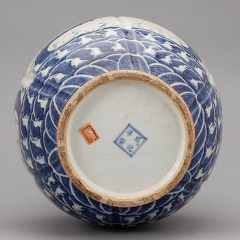 VAS, porslin, Kina, 1800-talets slut.