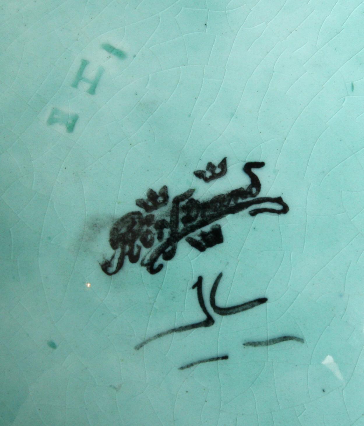 SKÅL, flintgods, Ilse Claeson, Rörstrand.