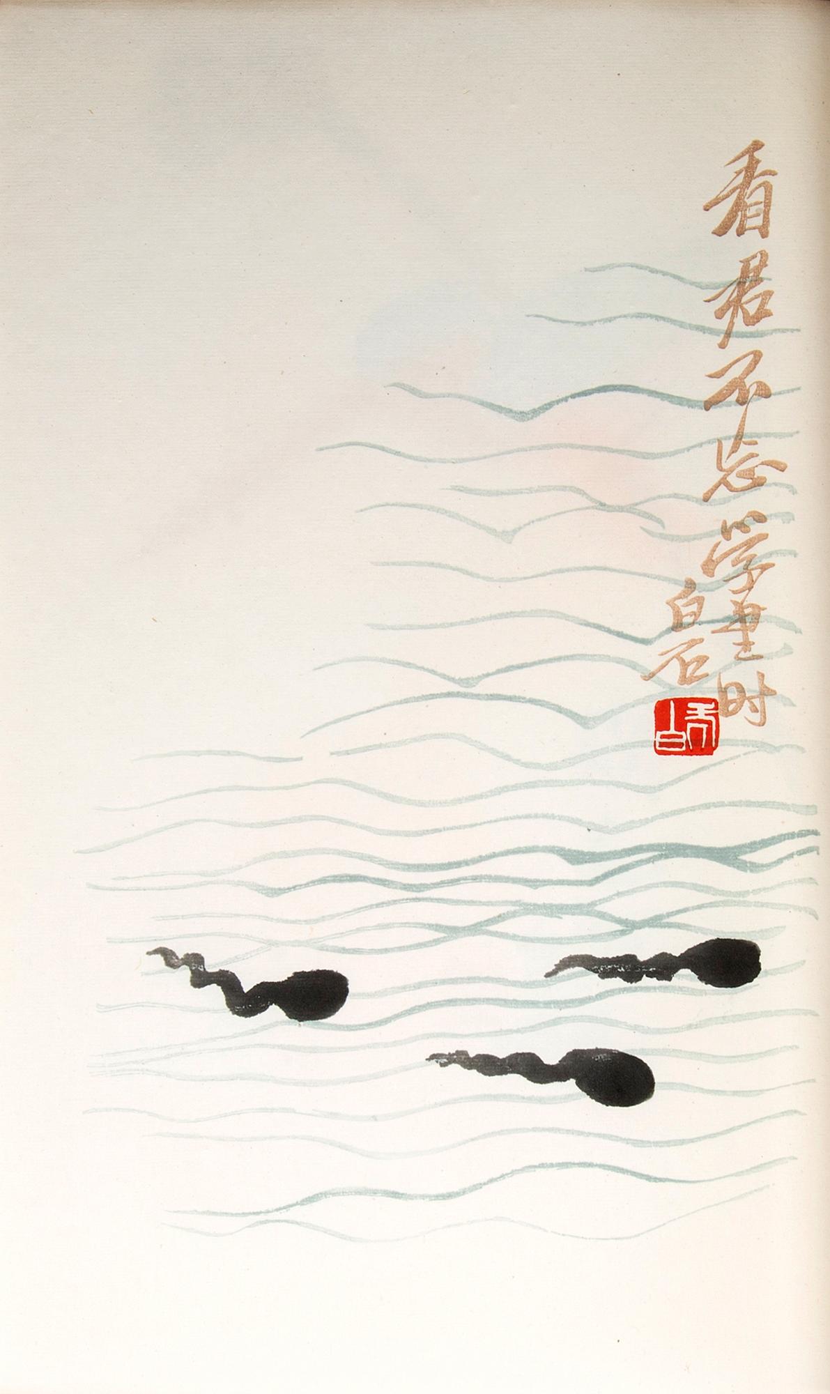Qi Baishi, album med träsnitt, utgiven av Rong Bao Zhai, Beijing, 1951.