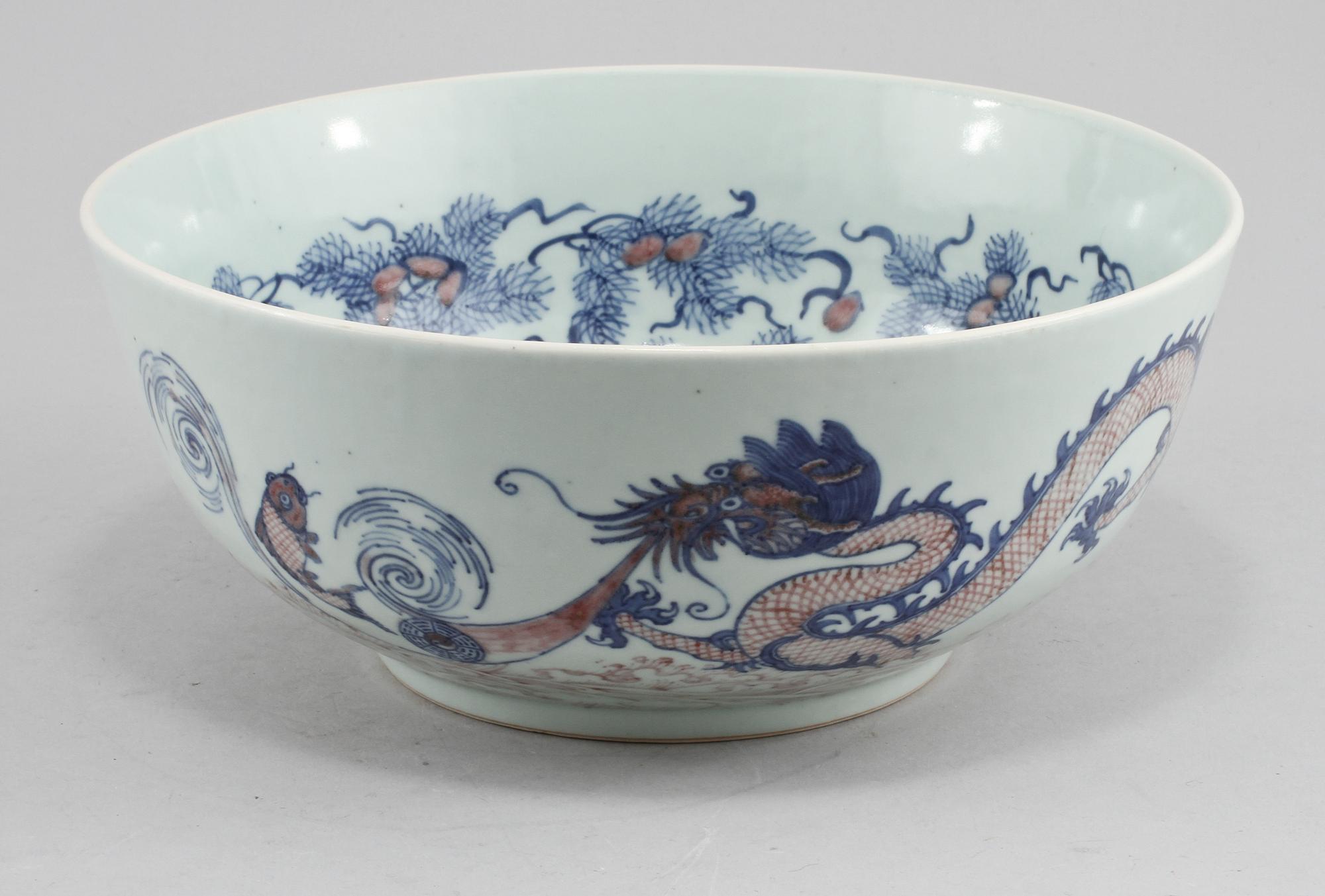 SKÅL, porslin, Kina, 1900-tal, modern tillverkning.