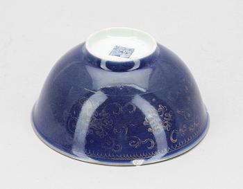 SKÅL, porslin, Qianlong, Kina och troligen 1700-tal.