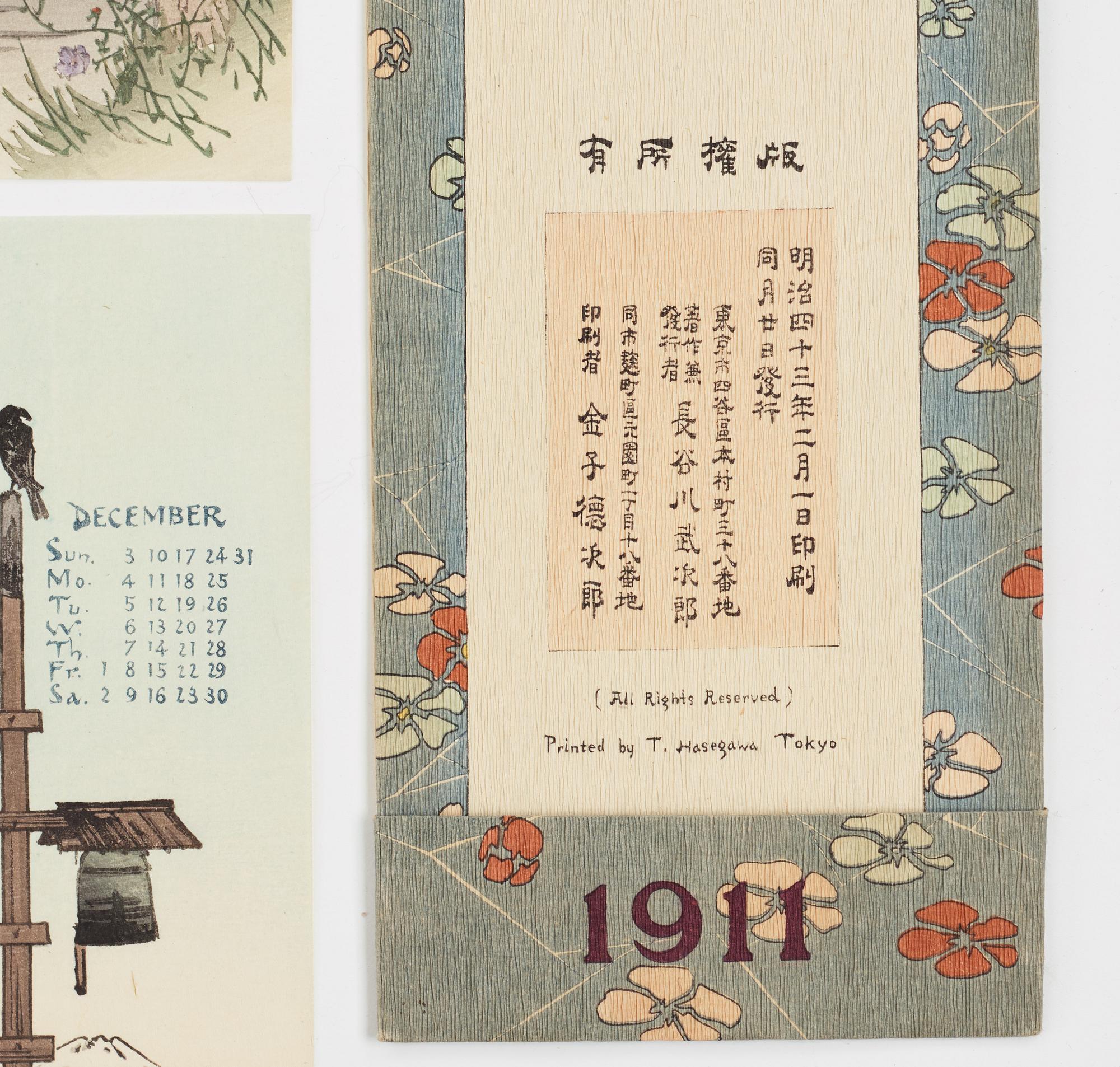 PARTI FÖREMÅL, 16 delar. Japan, 1900-tal.