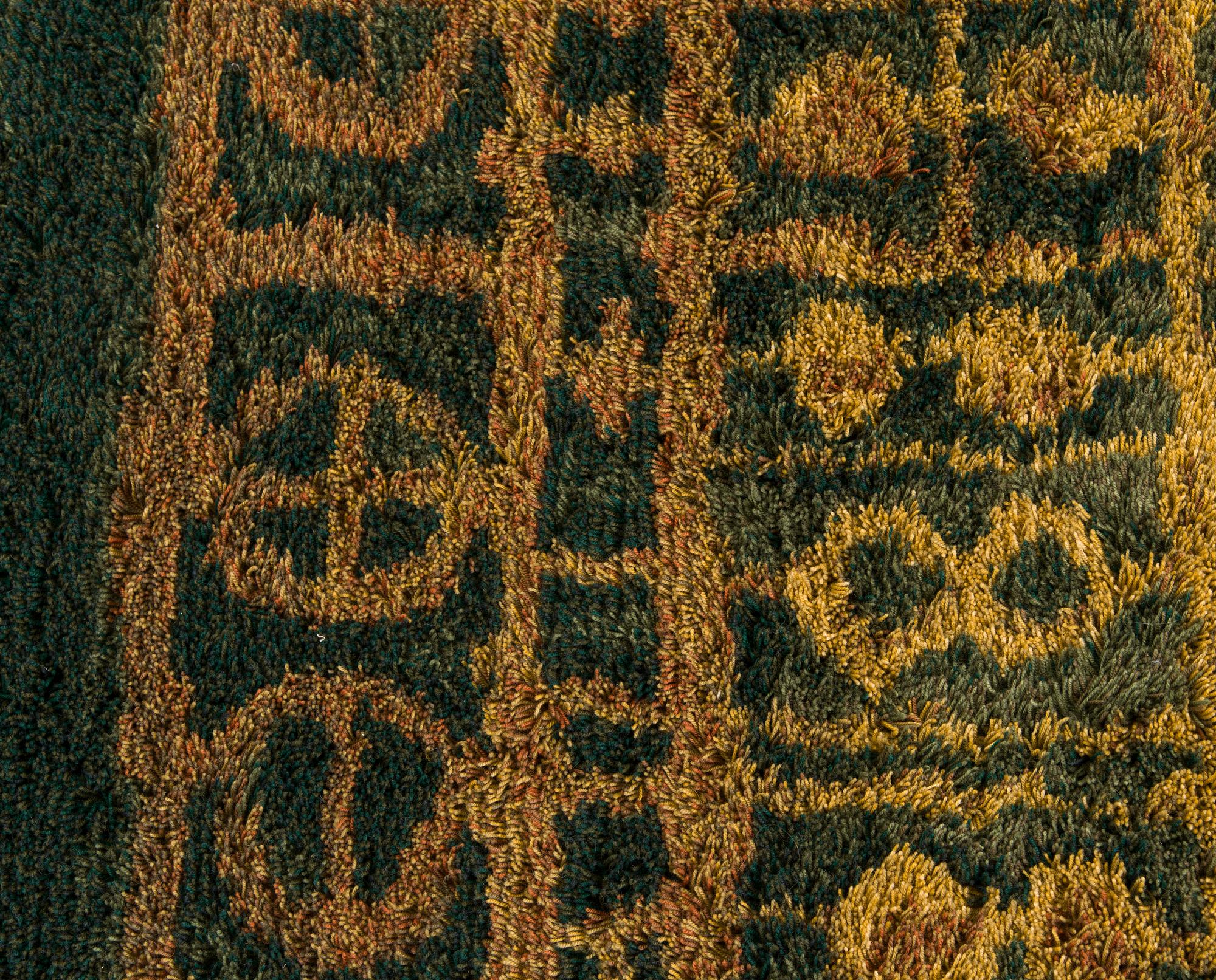 Tellervo Strömmer, ryijy, malli Wetterhoff. Noin 170 x 120 cm.