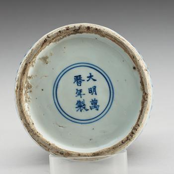 A blue and white vase, Ming dynasty, with Wanli six character mark and of the period (1573-1620).