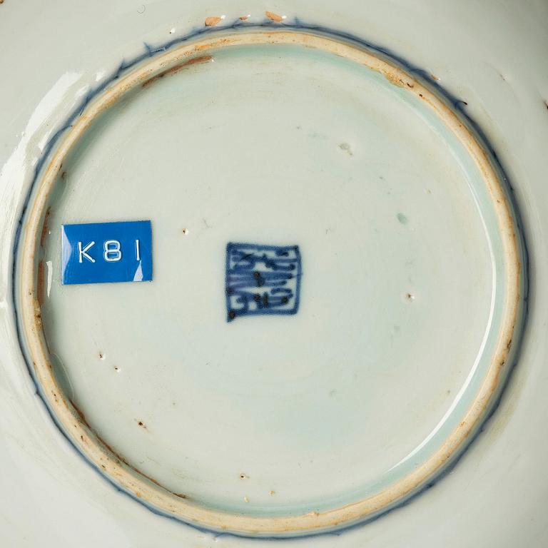 A set of two blue and white dishes, late Ming dynasty, Jiajing (1522-66).