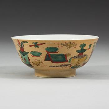 SKÅL, porslin. Qingdynastin, Kangxi (1662-1722).