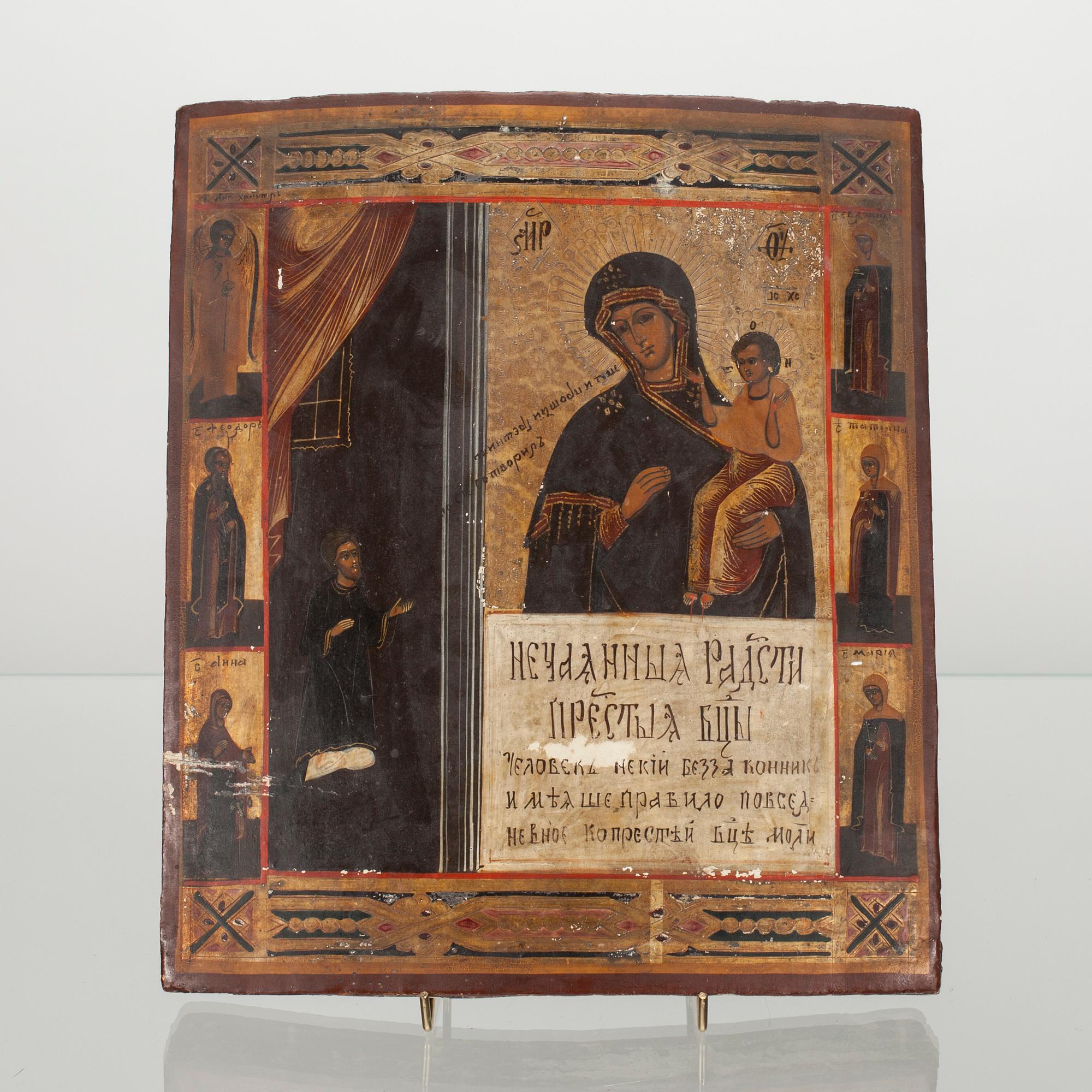 IKON, Ryssland, 1800-tal, tempera på pannå.