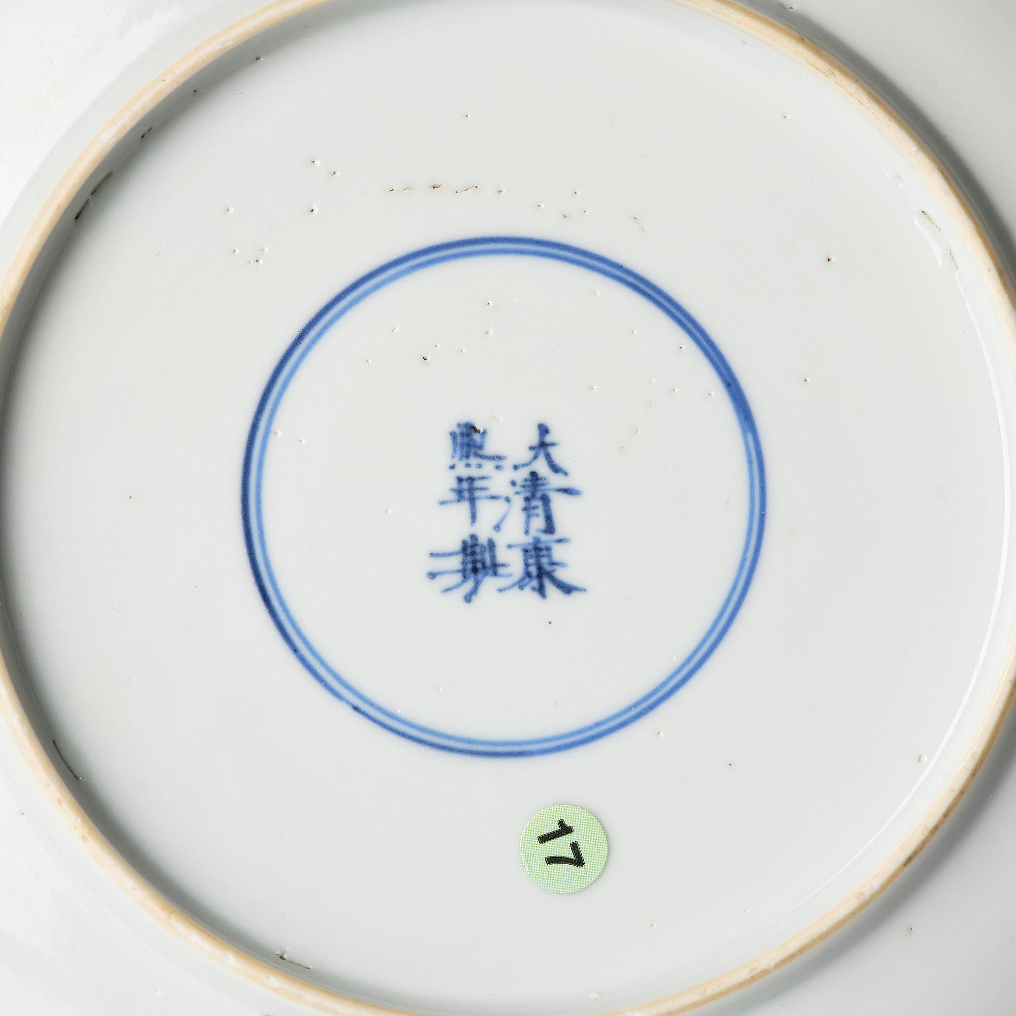 Two famille verte dishes, Qing dynasty, Kangxi (1662-1722).