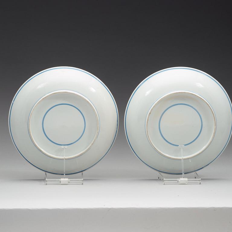 A set of five blue and white dishes, Qing dynasty, second half of 19th Century.