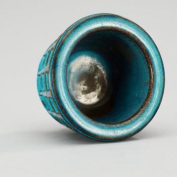 A Wilhelm Kåge 'Farsta' stoneware bowl, Gustavsberg Studio 1955.