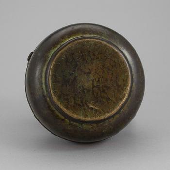 VAS, art deco, Svenska Metallverken, 1920-30-tal.