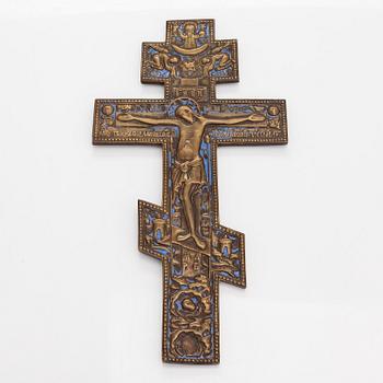 A late 19th-century brass icon cross.