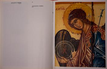 BOK, Icônes de Tver XIII-XVII siècles, tryckt S:t Petersburg 1993 och BOK, Early Tver Painting, tryckt Moskva 1983.