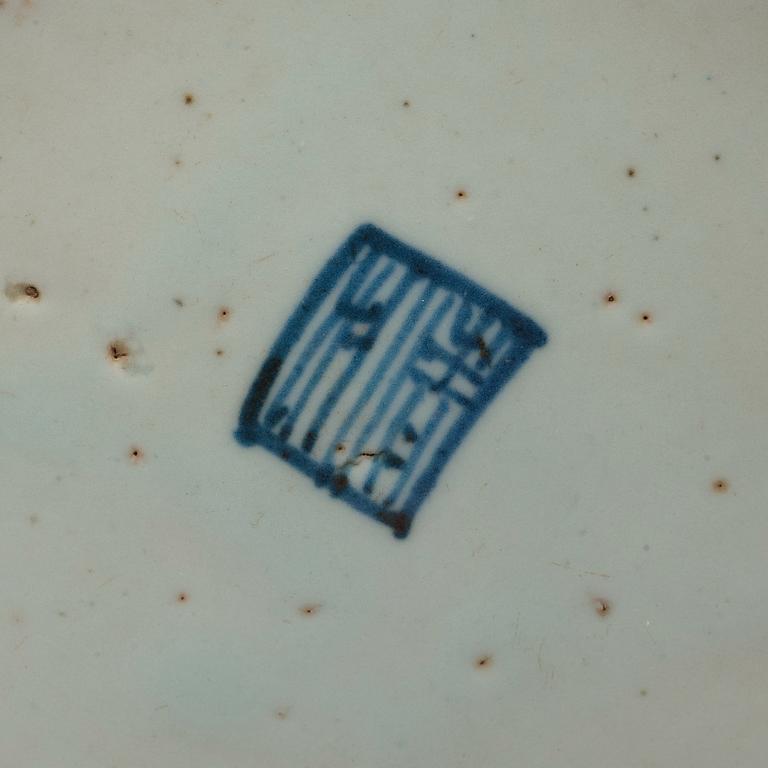 A blue and white dish, Ming dynasty, 17th Century.