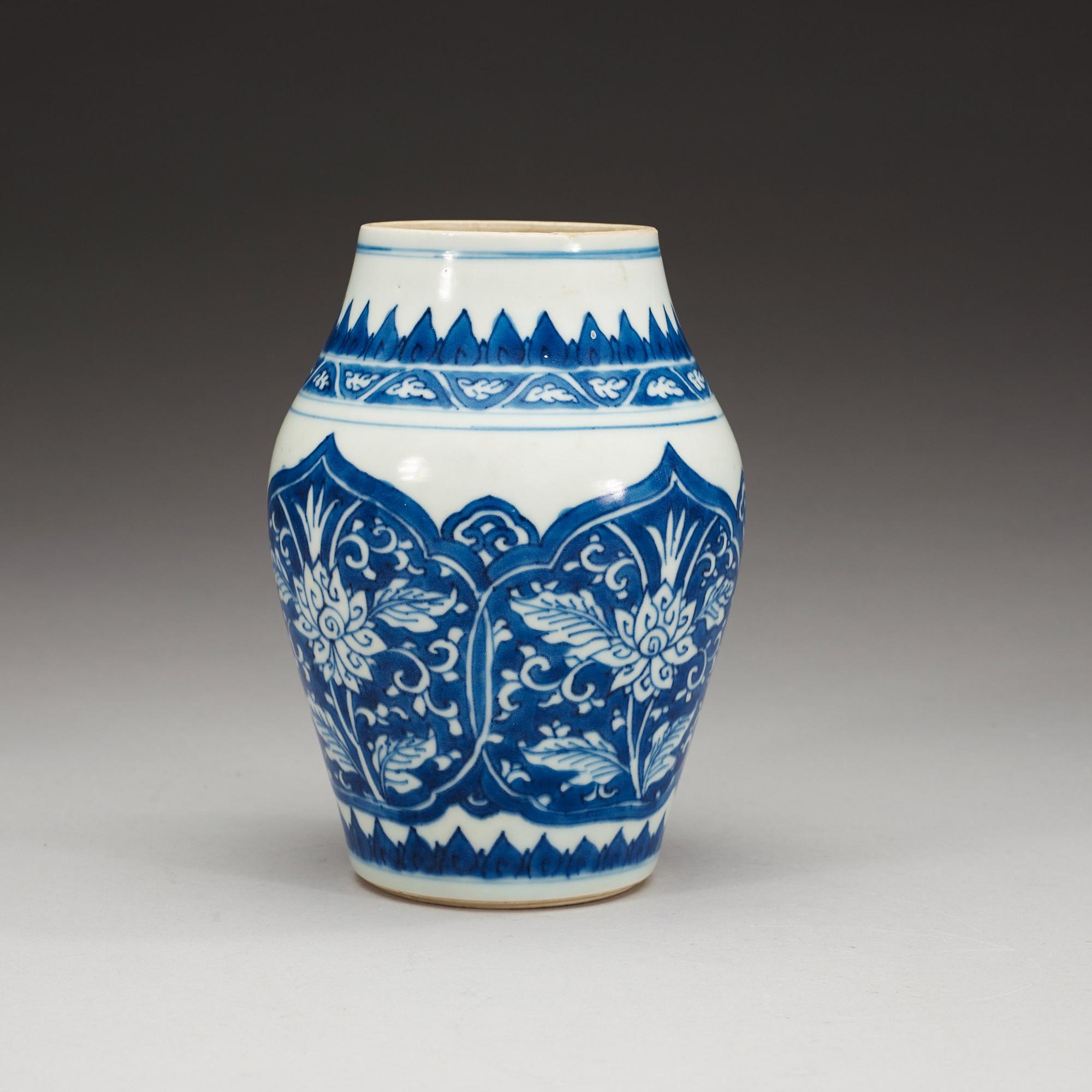 VAS, porslin, Qing dynastin, Kangxi (1662-1722).