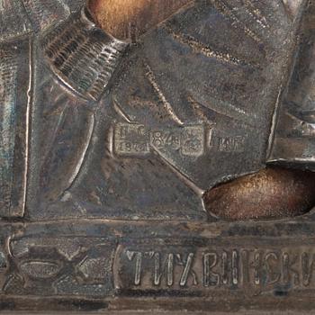 Icon with a silver oklad, Moscow, Russia, 1871.