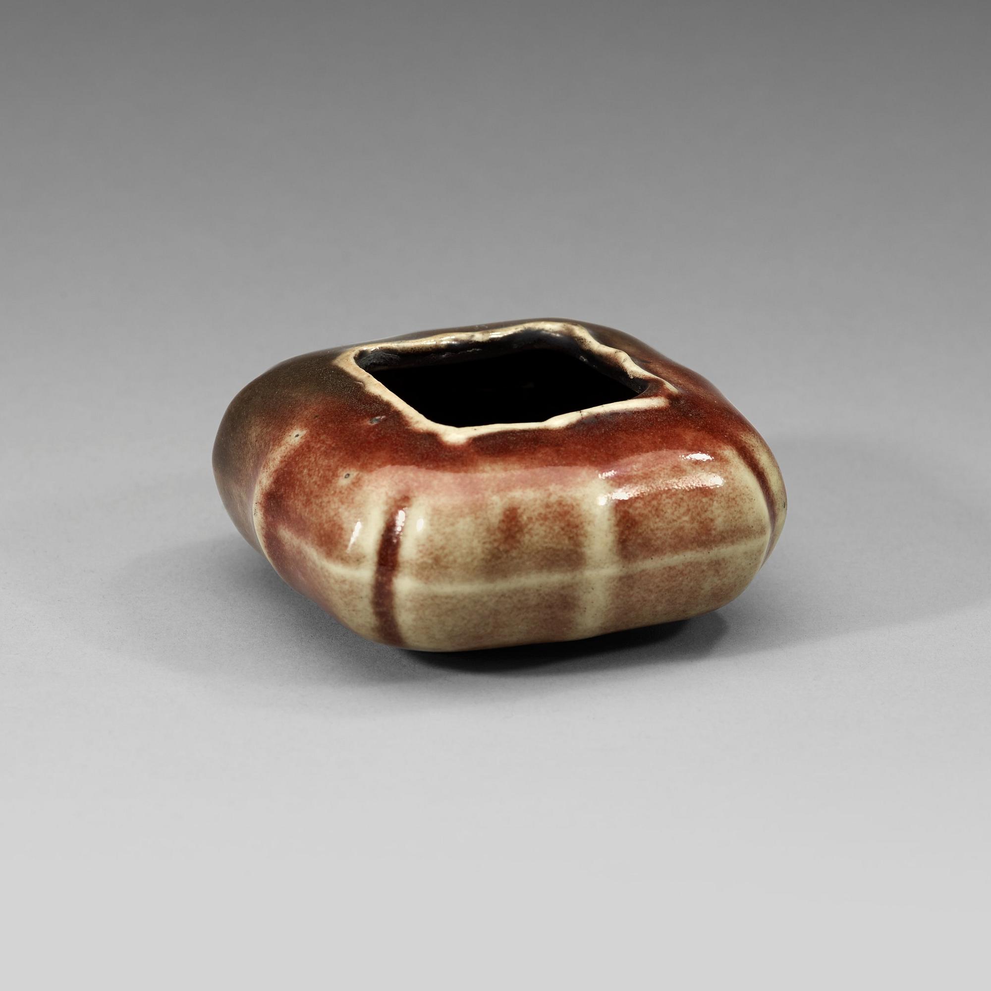 PENSELBAD, porslin, Qingdynastin 1800-tal.