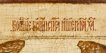 Ikon, "Nedstigning till Helvetet".