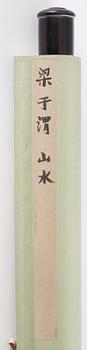 Ya Ming, Landscape.