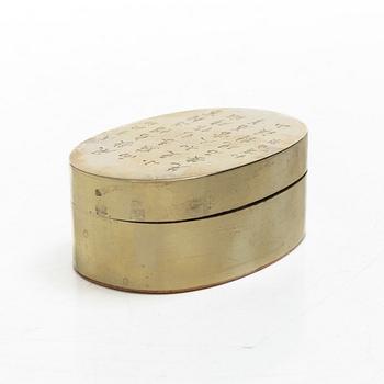 A Chinese gilt on copper box with cover, Qing dynasty, 19th century.