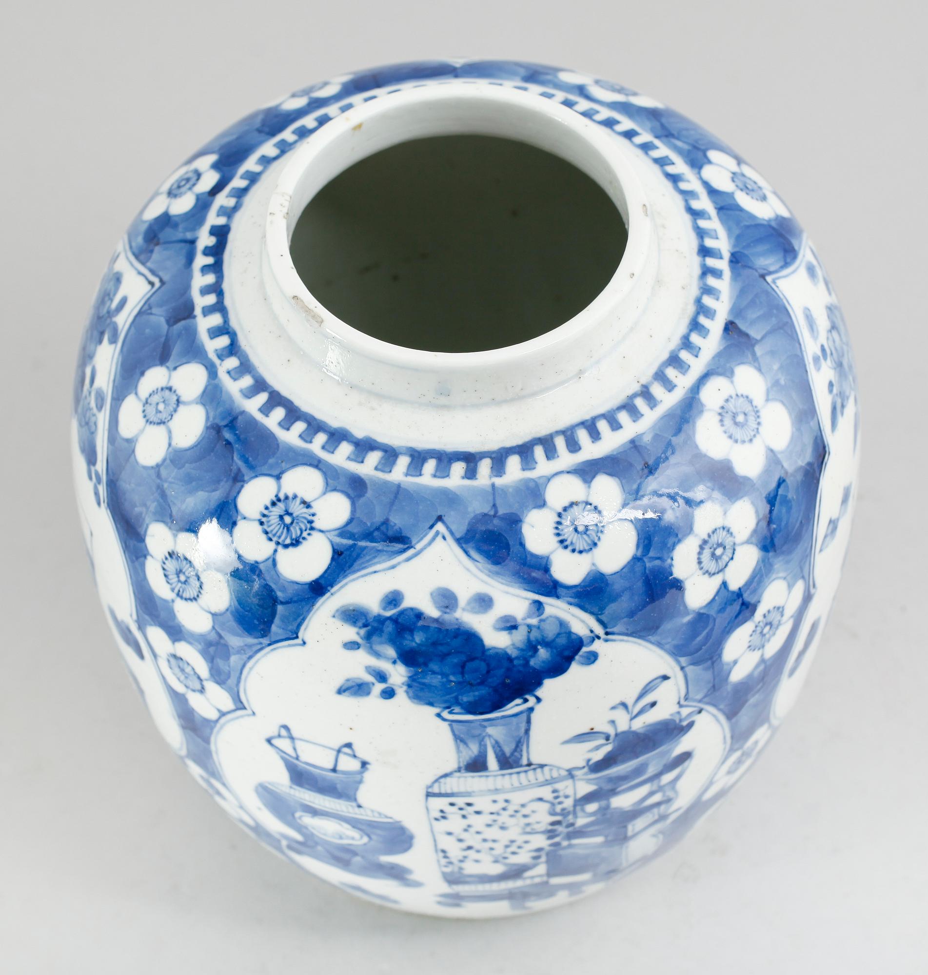 URNA, Kina, troligen 1800-tal.