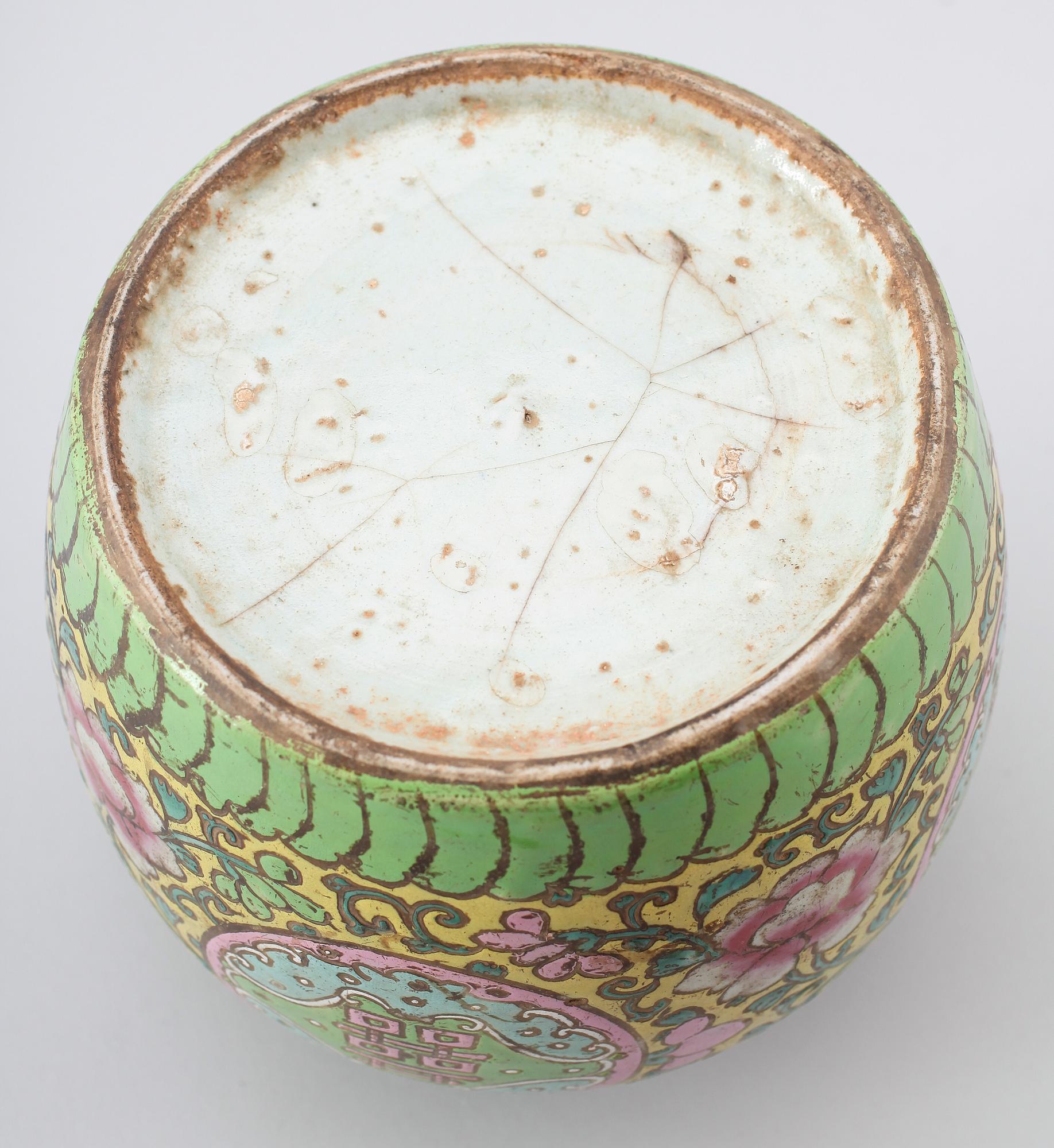 BOJAN, porslin, ostindisk, sannolikt 1800-tal.