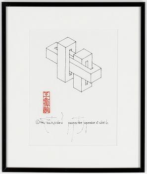 Oscar Reutersvärd · OSCAR REUTERSVÄRD, tusch på japanpapper, sign.