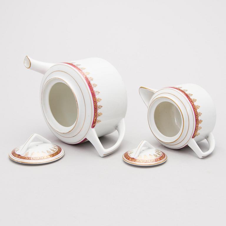 A late 19th Century 16-piece Russian Porcelain Tea Set by Gardner.