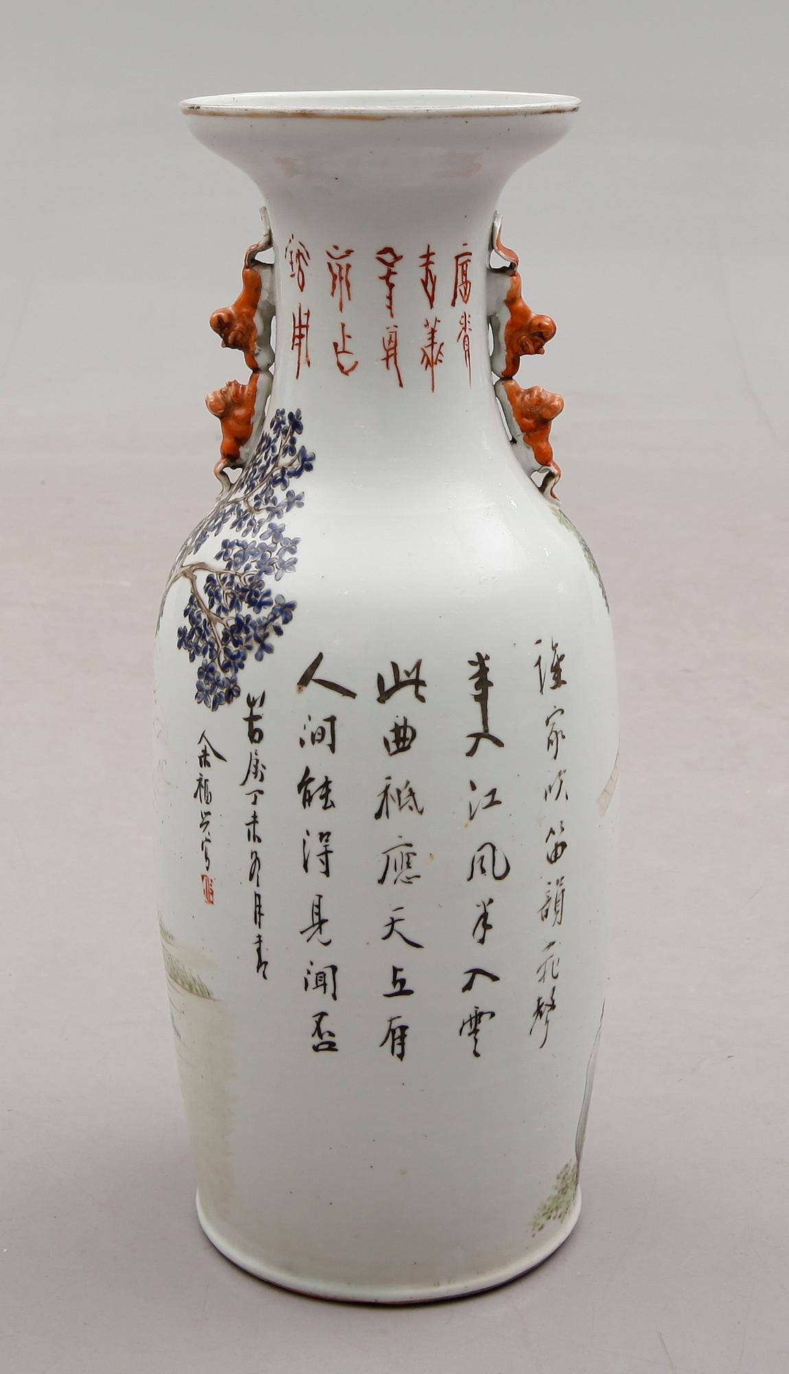 GOLVVAS, porslin, Kina, 1800-/1900-tal.