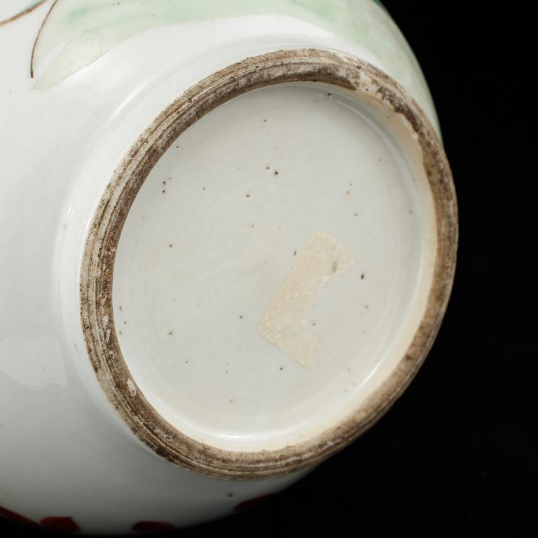 VAS, porslin, Kina, 1900-tal.