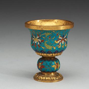 A gilt cloisonné libation cup, Qing dynasty, 18th Century.