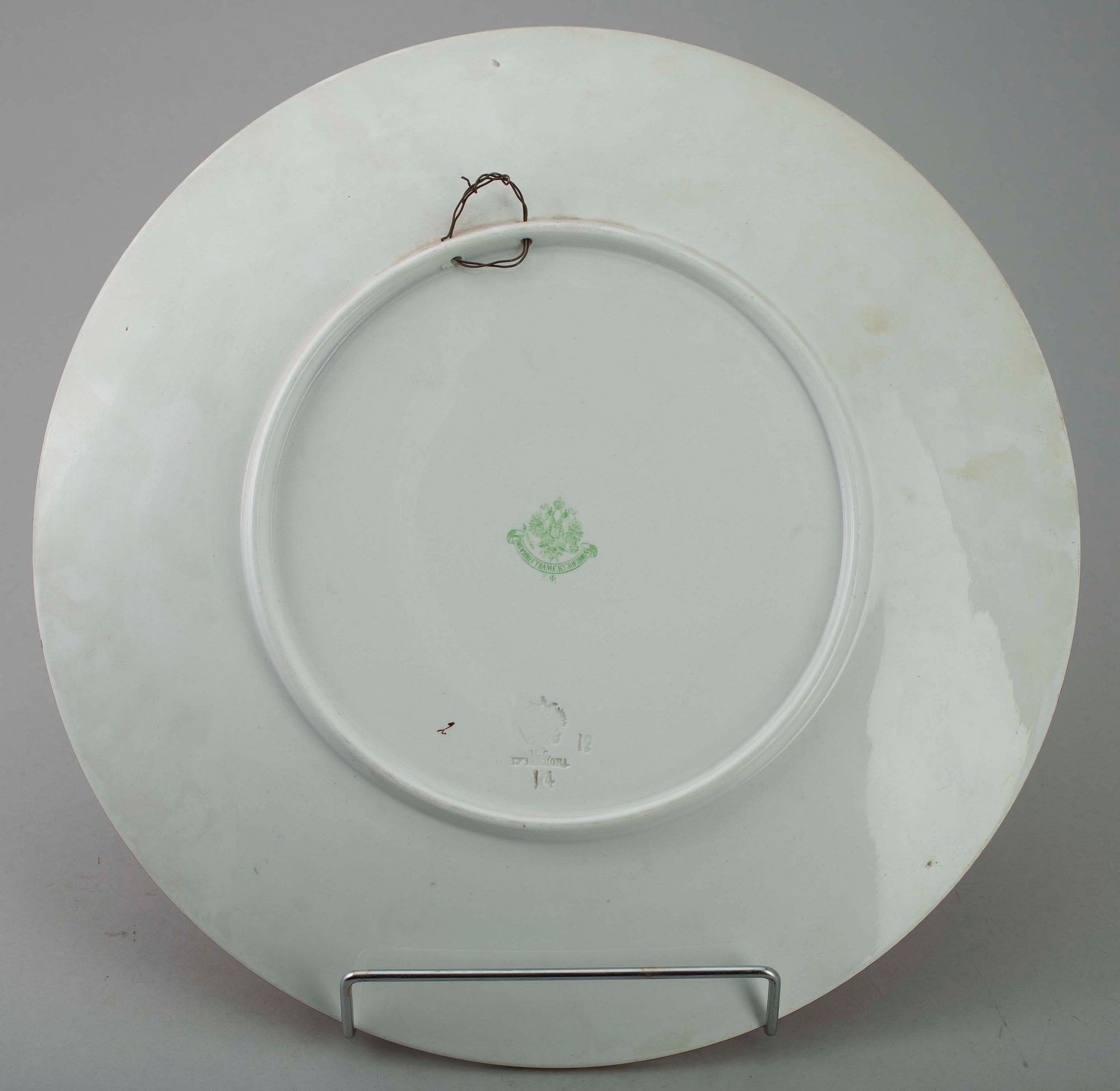 Plate, porcelain, Kuznetsov, Russia, late 
19th century.