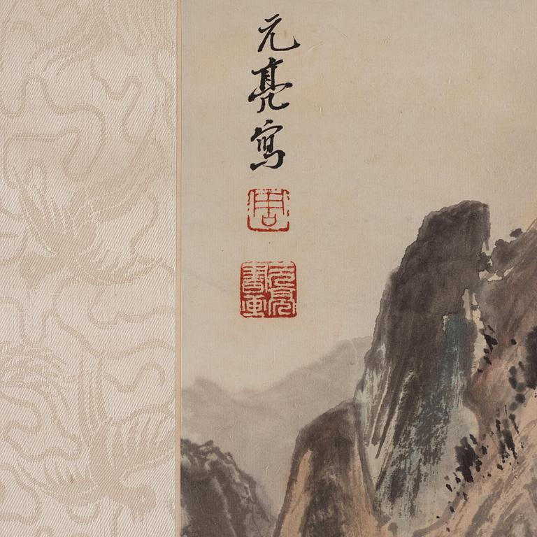 Zhou Yuanliang, A mountain ridge with trees in autumn colours.