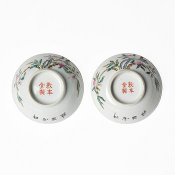 A set of six (5+1) small Chinese 'peaches' dishes, late Qing dynasty/Republic.
