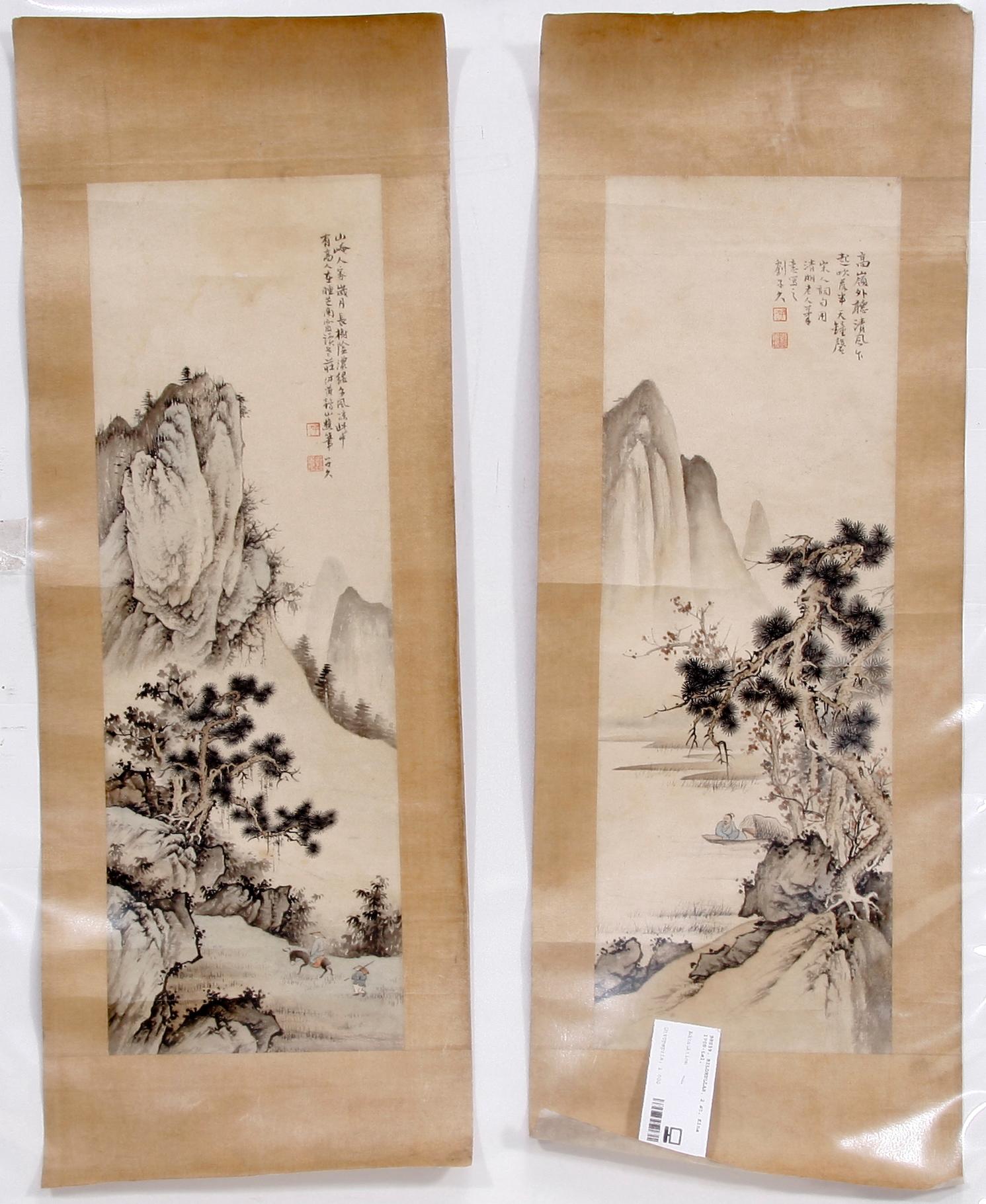 BILDRULLAR, 2 st, papper, Kina 1900-tal.