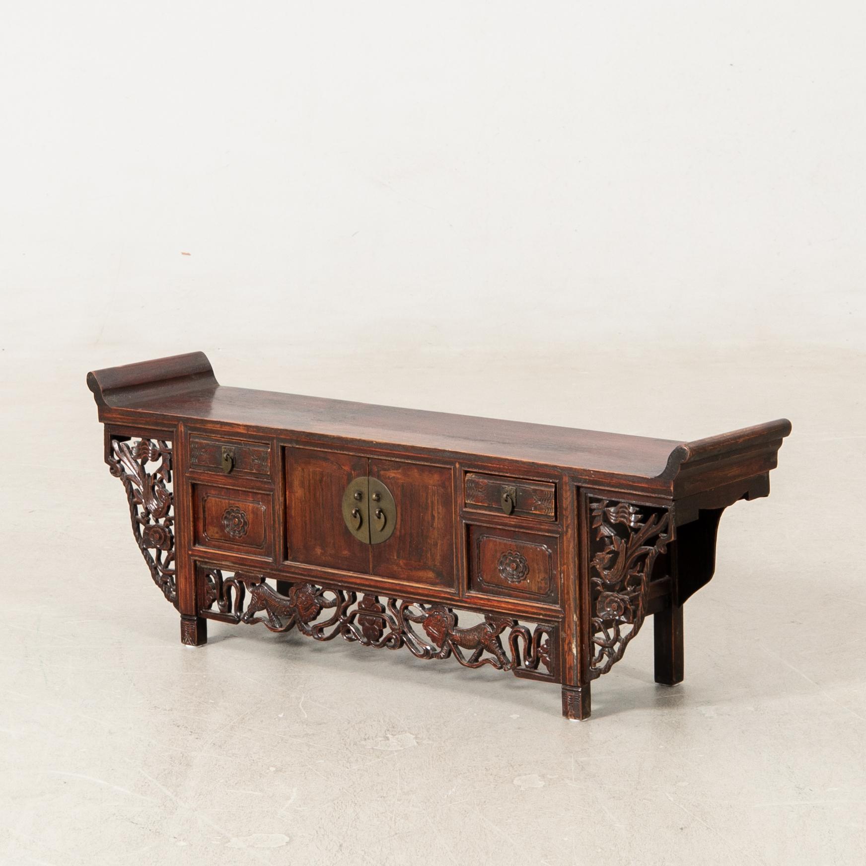 Altar table China first half of the 20th century.