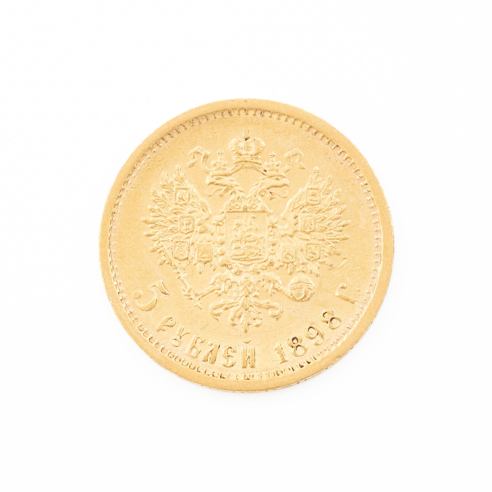 Gold coin, Nicholas II, Russia, 5 Rubles, 1898.