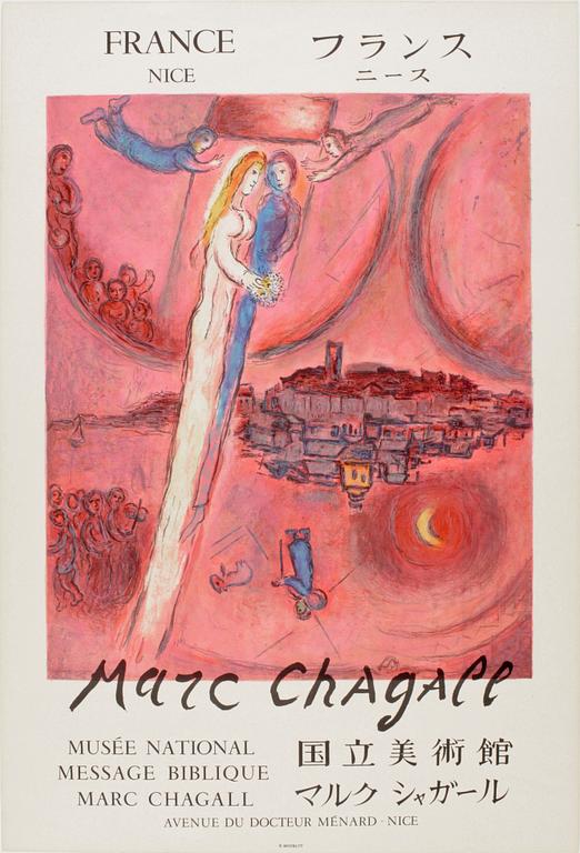 MARC CHAGALL, färglitografiska affischer, 3 st.